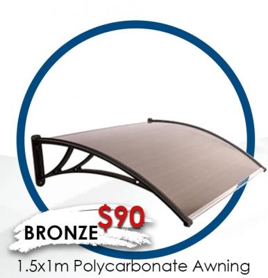 Bronze Polycarbonate Awning